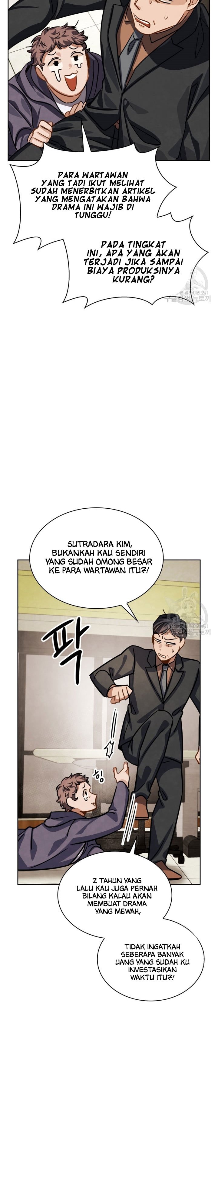 Be the Actor Chapter 35 Gambar 30