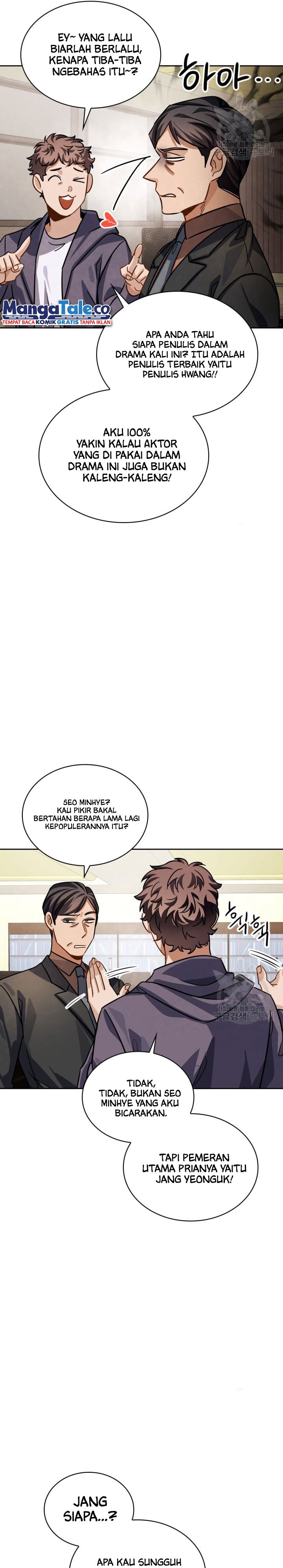 Be the Actor Chapter 35 Gambar 31
