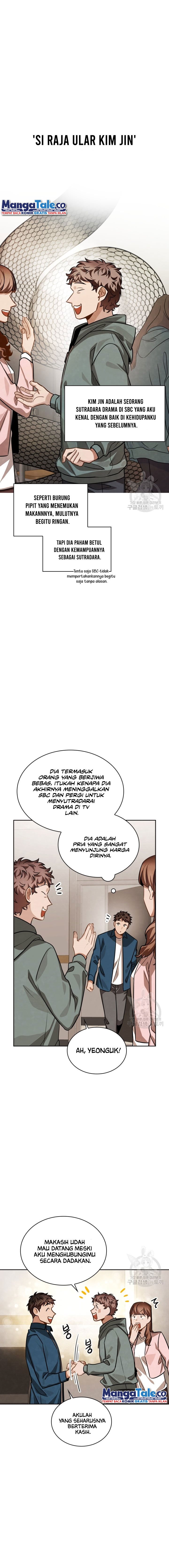 Be the Actor Chapter 36 Gambar 4