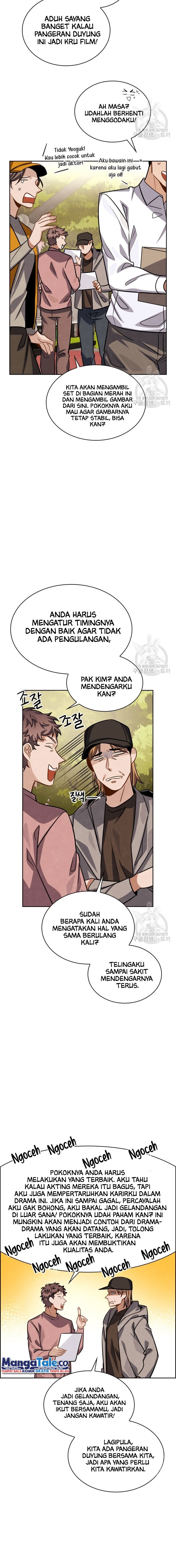 Be the Actor Chapter 36 Gambar 20