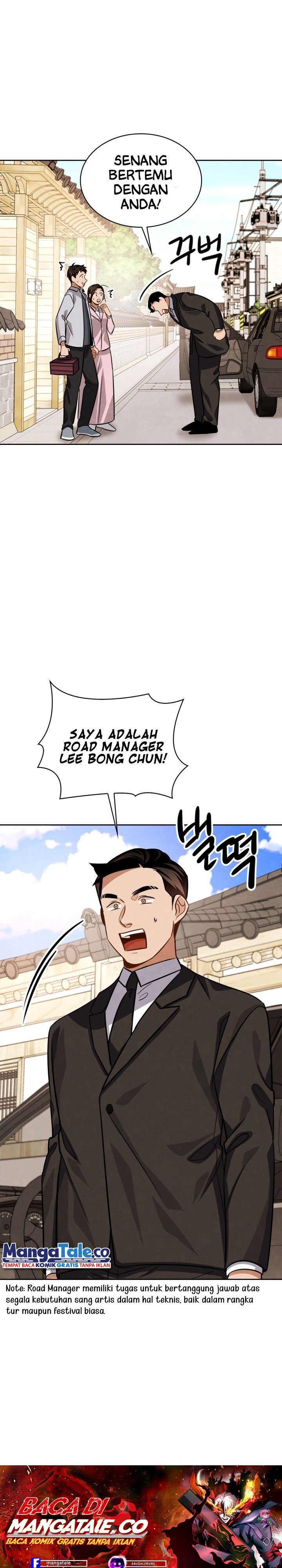 Be the Actor Chapter 38 Gambar 16