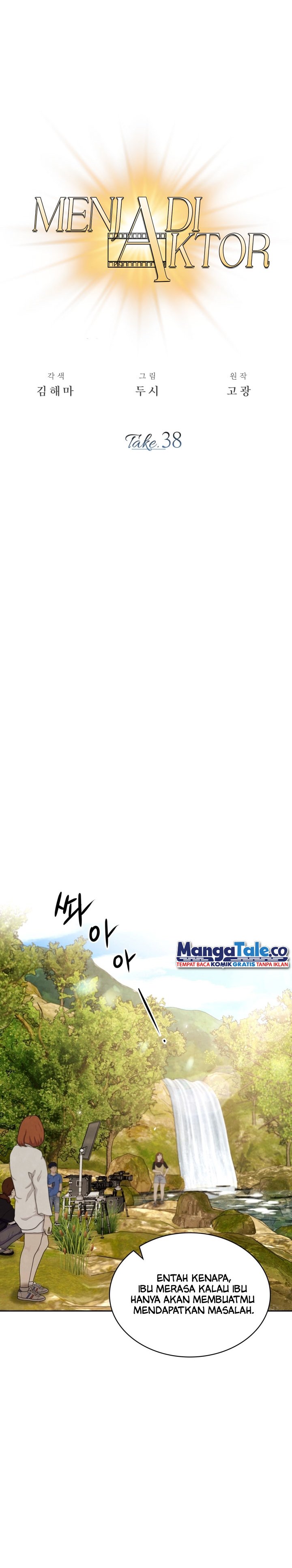 Be the Actor Chapter 38 Gambar 25