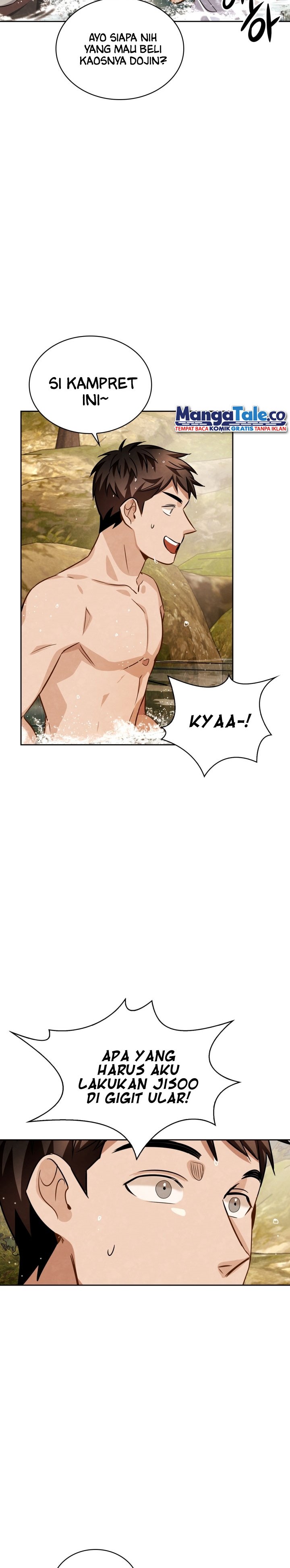 Be the Actor Chapter 38 Gambar 33
