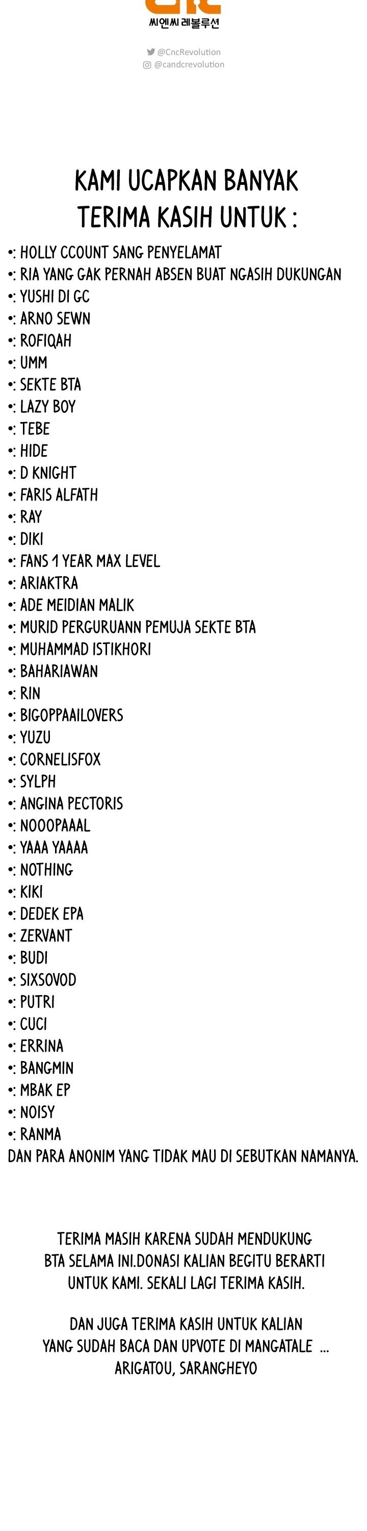 Be the Actor Chapter 38 Gambar 38