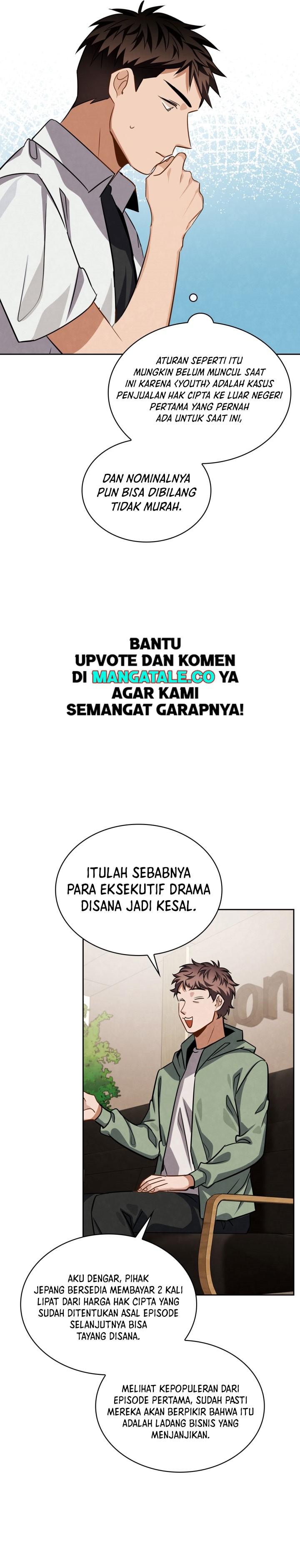 Be the Actor Chapter 43 Gambar 10