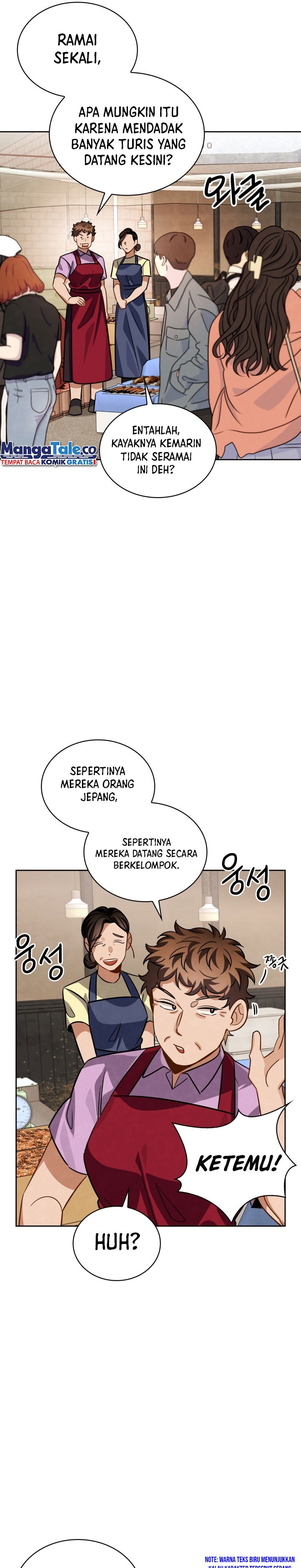 Be the Actor Chapter 43 Gambar 18