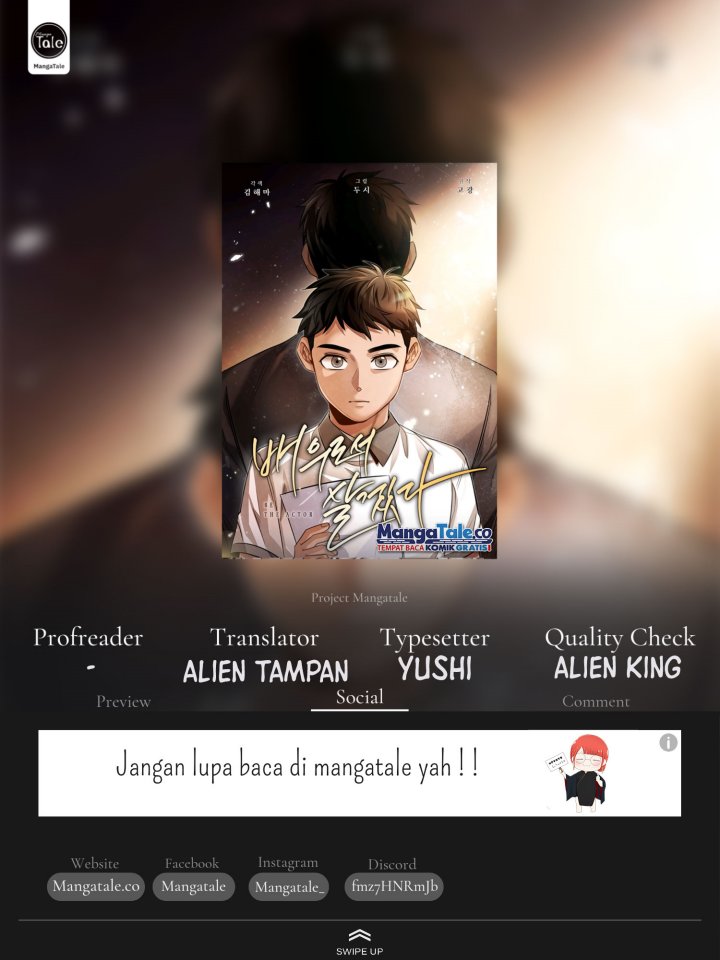 Be the Actor Chapter 46 S1 End Gambar 1