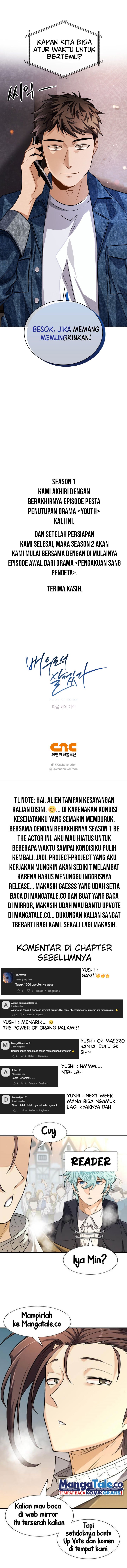 Be the Actor Chapter 46 S1 End Gambar 13