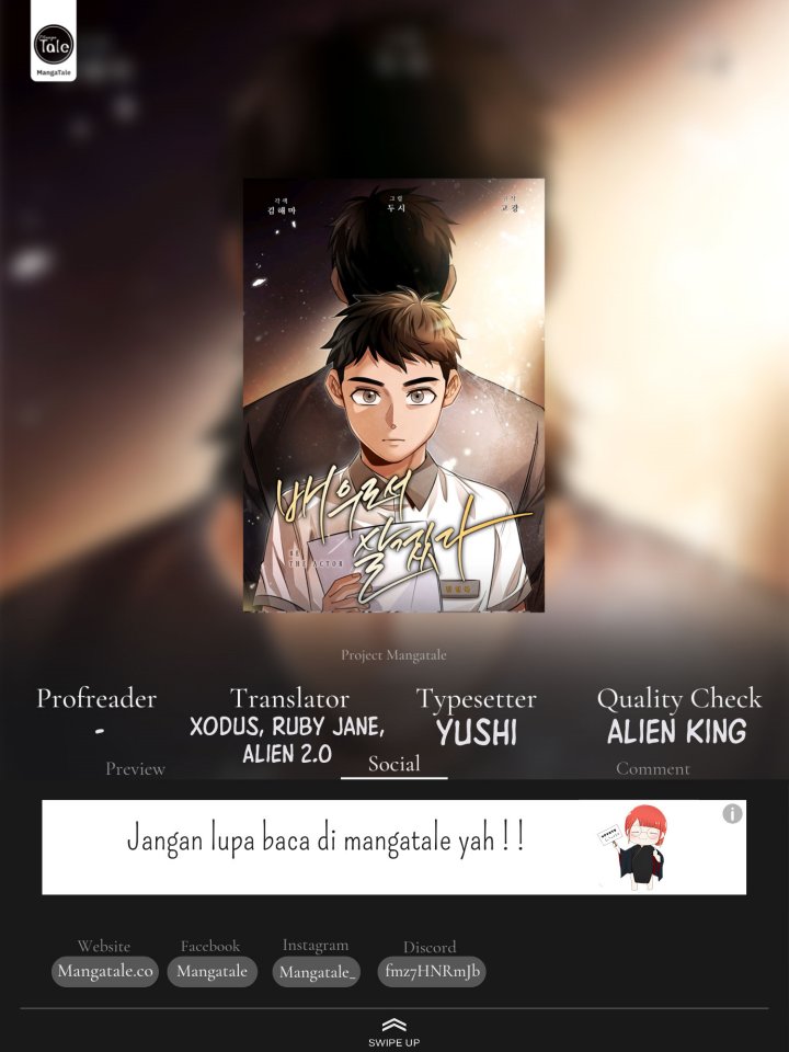 Be the Actor Chapter 58 Gambar 1