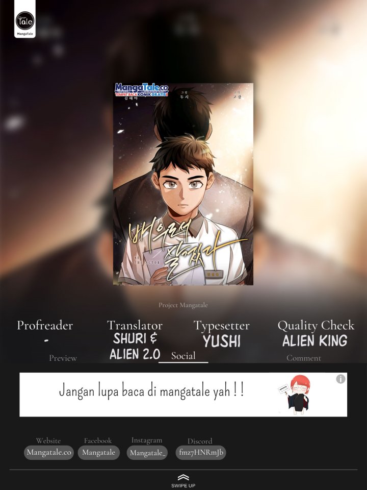 Be the Actor Chapter 63 Gambar 1