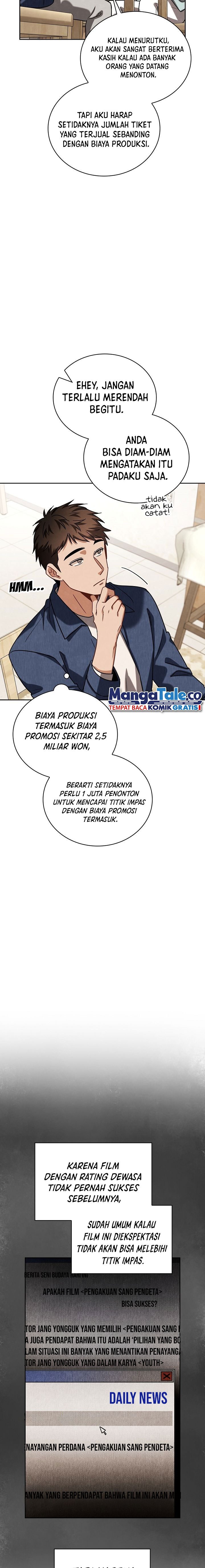 Be the Actor Chapter 75 Gambar 12