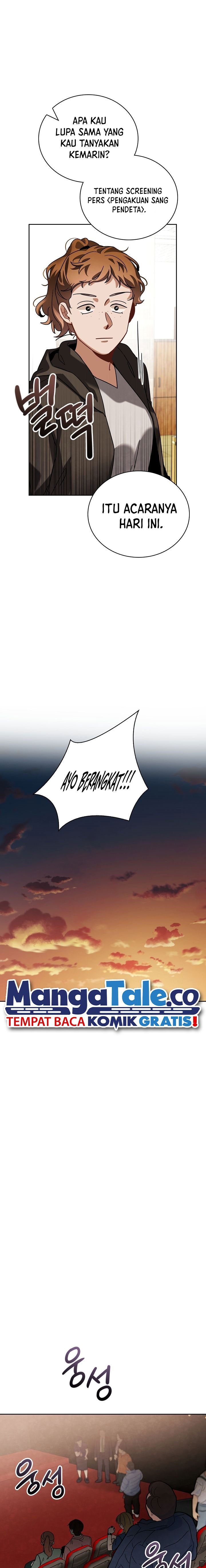 Be the Actor Chapter 75 Gambar 16