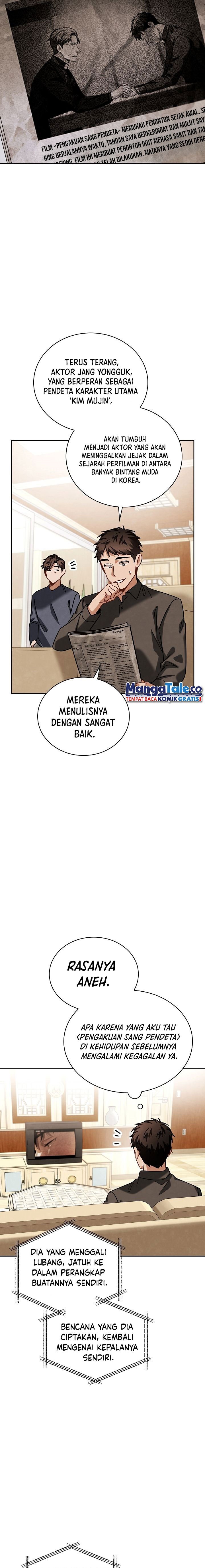 Be the Actor Chapter 75 Gambar 22