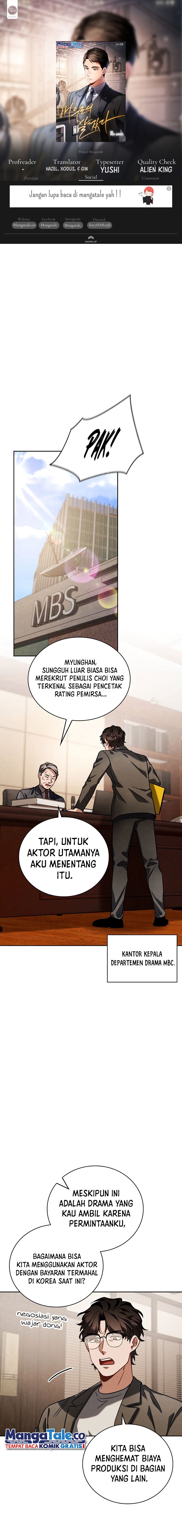 Be the Actor Chapter 80 Gambar 1