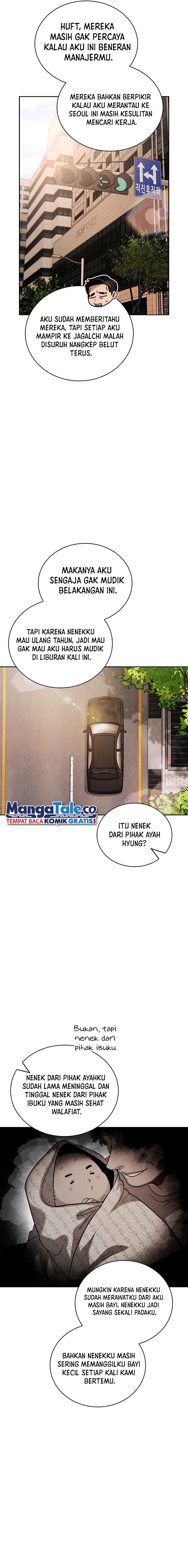 Be the Actor Chapter 82 Gambar 4