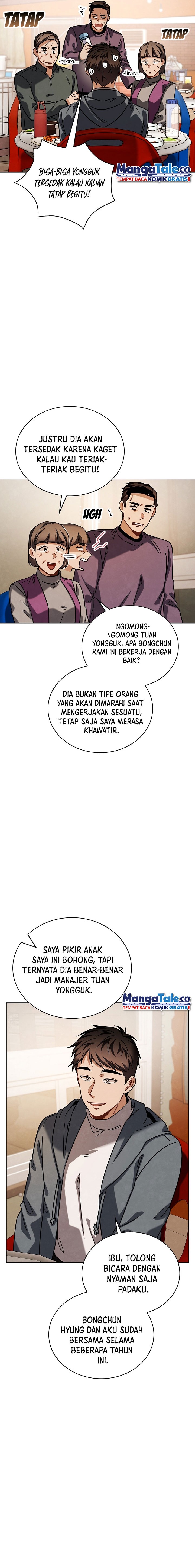 Be the Actor Chapter 82 Gambar 7