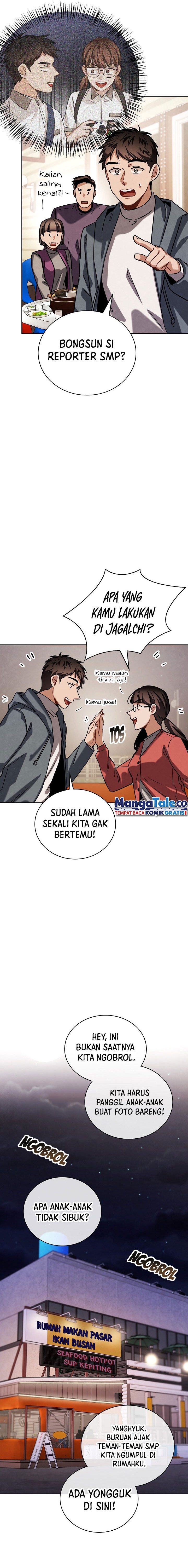 Be the Actor Chapter 82 Gambar 12
