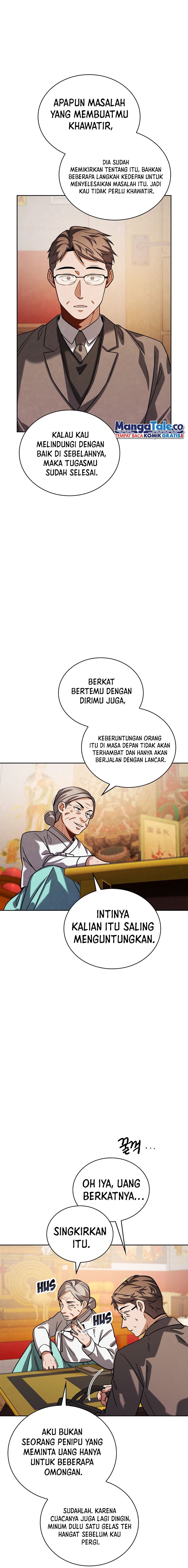 Be the Actor Chapter 82 Gambar 16