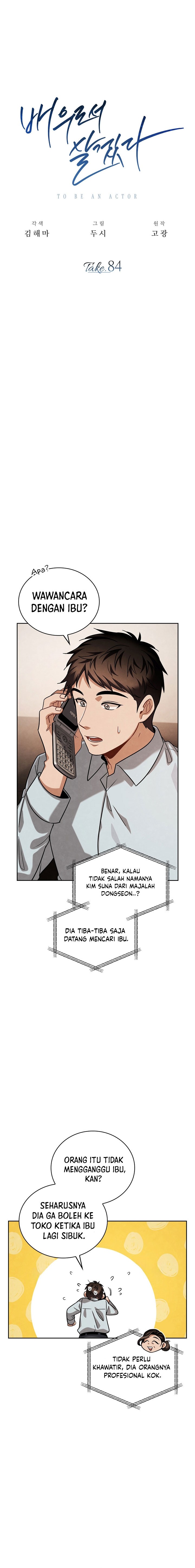 Be the Actor Chapter 84 Gambar 4