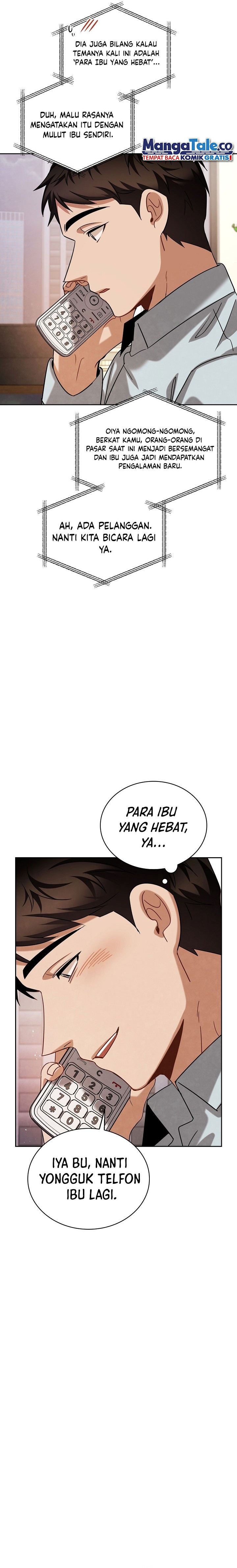 Be the Actor Chapter 84 Gambar 5