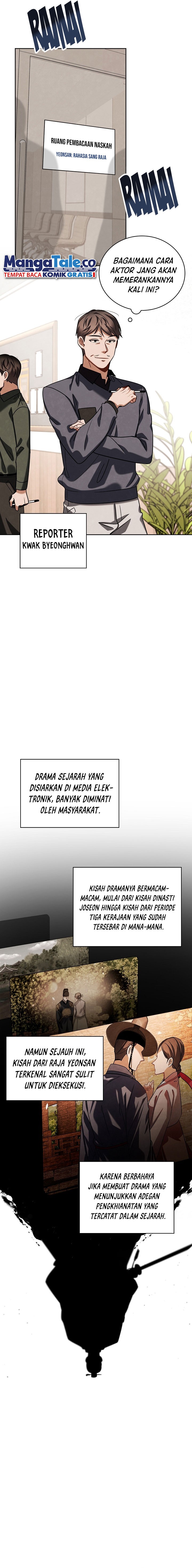 Be the Actor Chapter 84 Gambar 23