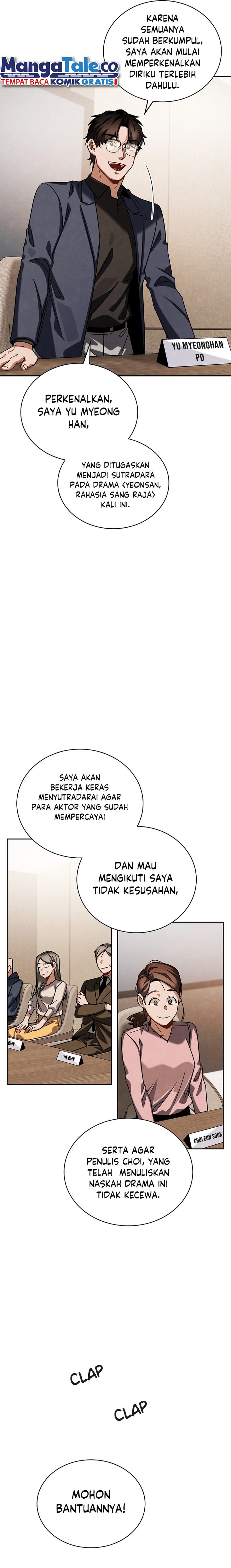Be the Actor Chapter 85 Gambar 3