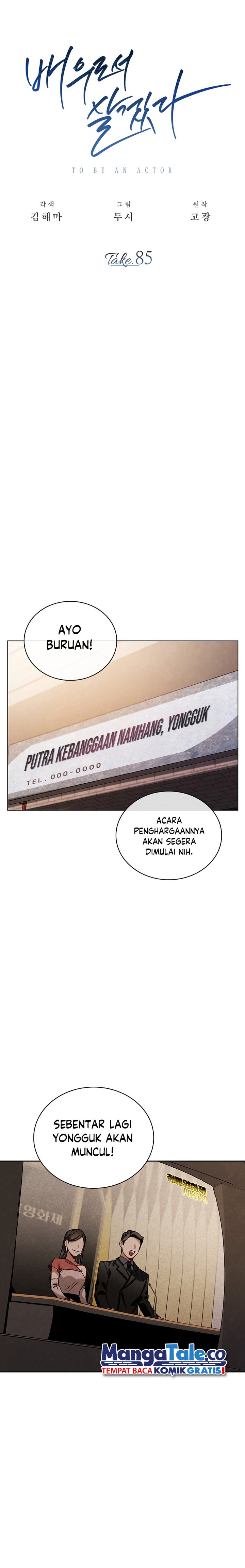 Be the Actor Chapter 85 Gambar 16