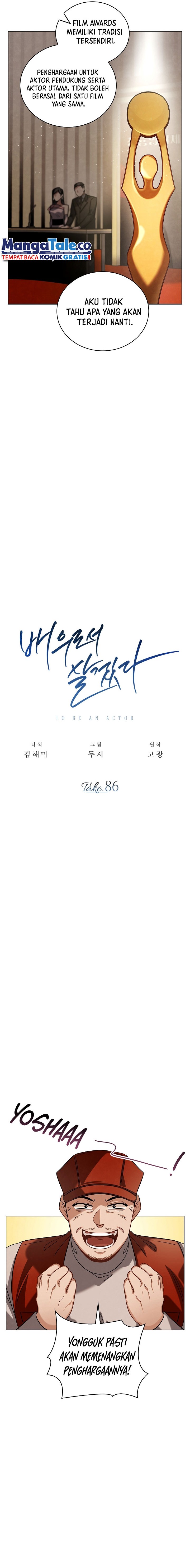 Be the Actor Chapter 86 Gambar 3