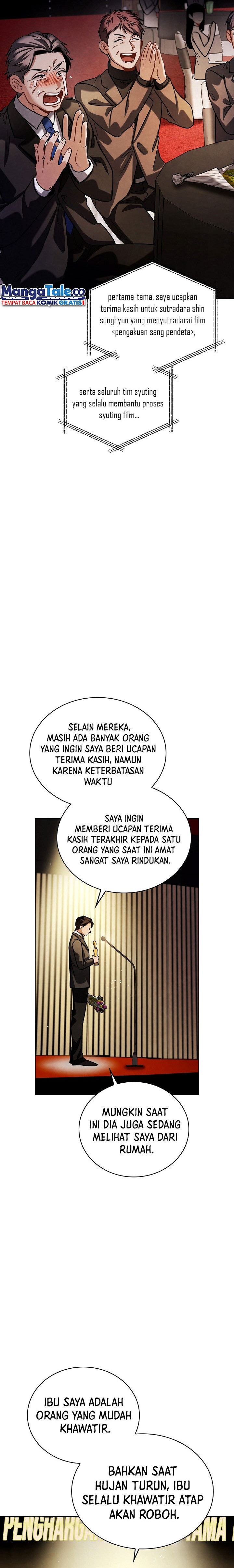 Be the Actor Chapter 86 Gambar 17