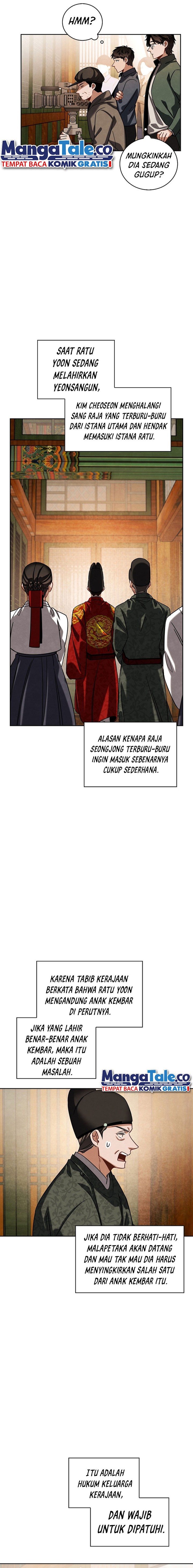 Be the Actor Chapter 87 Gambar 15