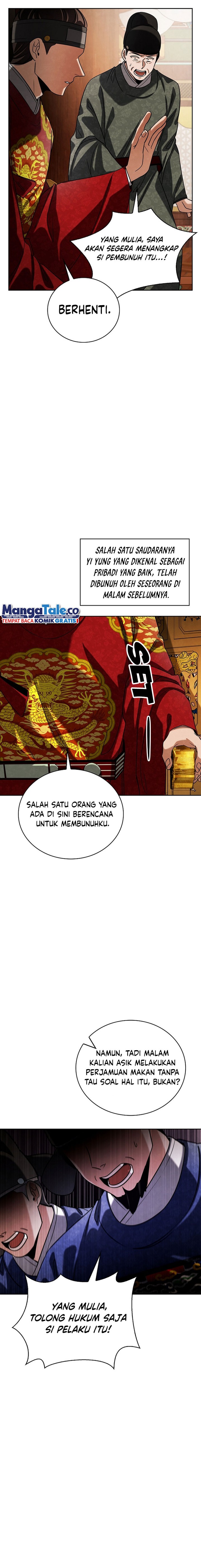 Be the Actor Chapter 88 Gambar 23