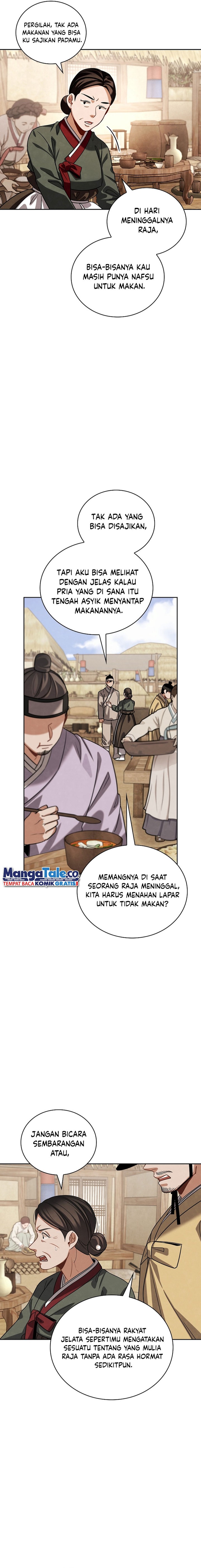 Be the Actor Chapter 93 Gambar 19