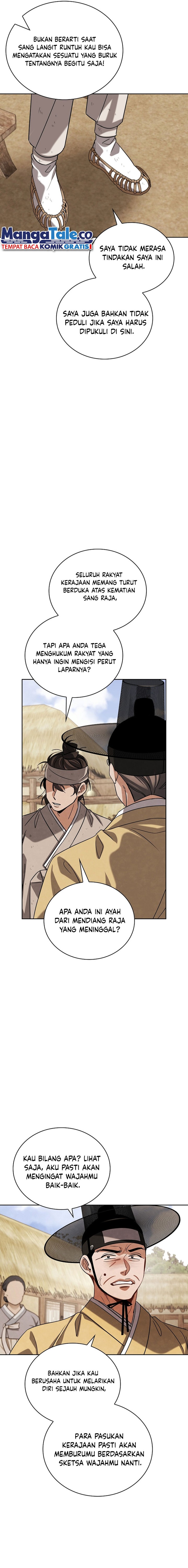 Be the Actor Chapter 93 Gambar 20