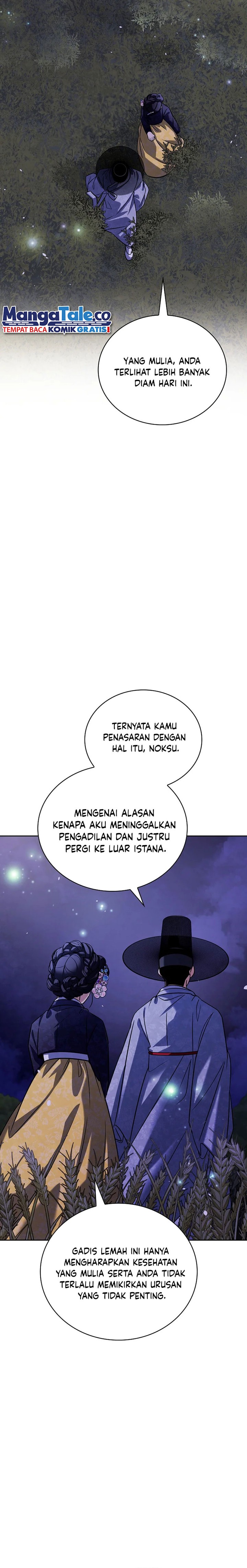 Be the Actor Chapter 98 Gambar 7