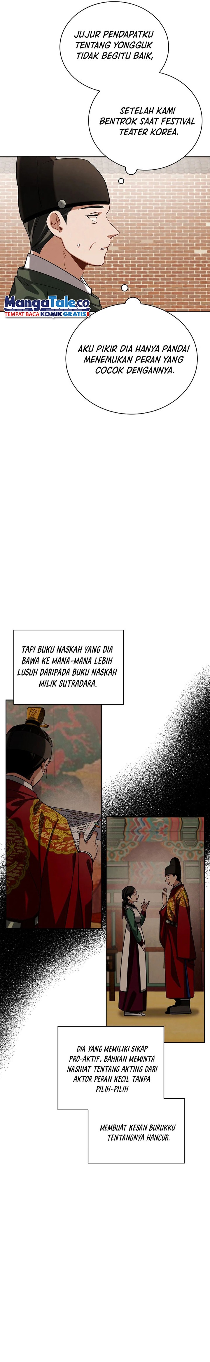 Be the Actor Chapter 98 Gambar 16