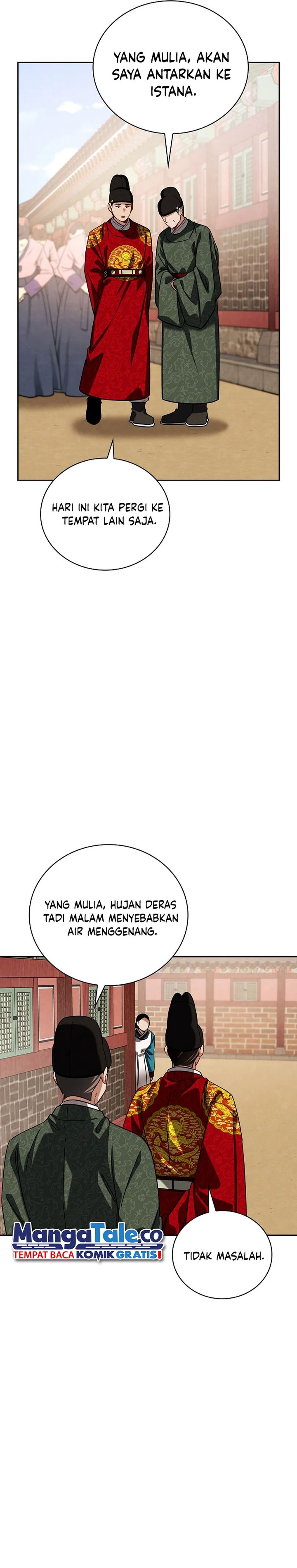 Be the Actor Chapter 98 Gambar 20