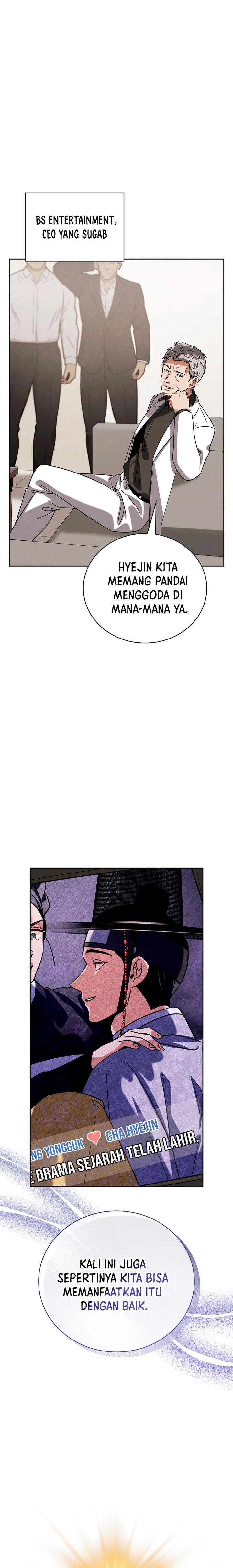 Be the Actor Chapter 98 Gambar 30