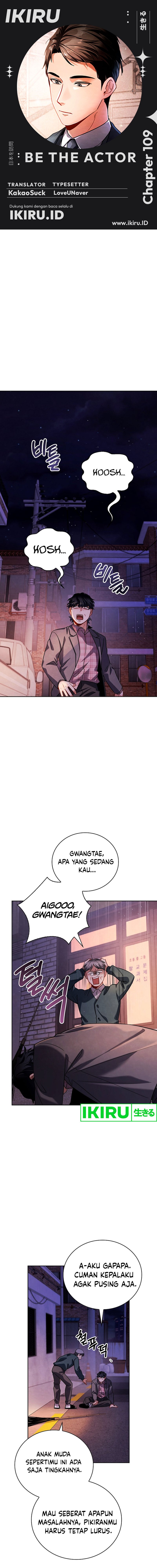 Be the Actor Chapter 109 Gambar 1