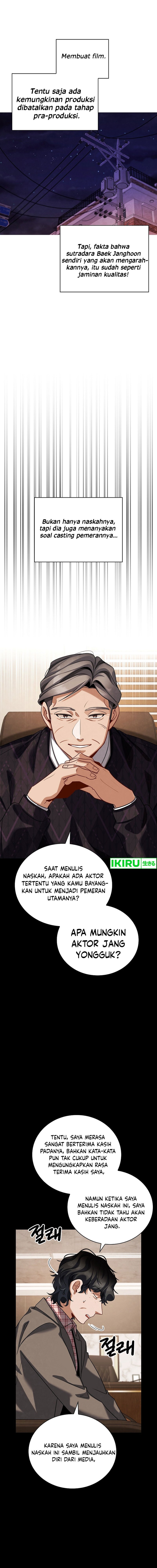 Be the Actor Chapter 109 Gambar 3