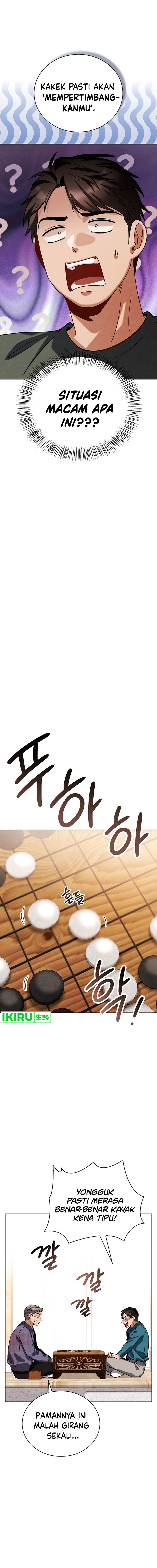 Be the Actor Chapter 109 Gambar 8