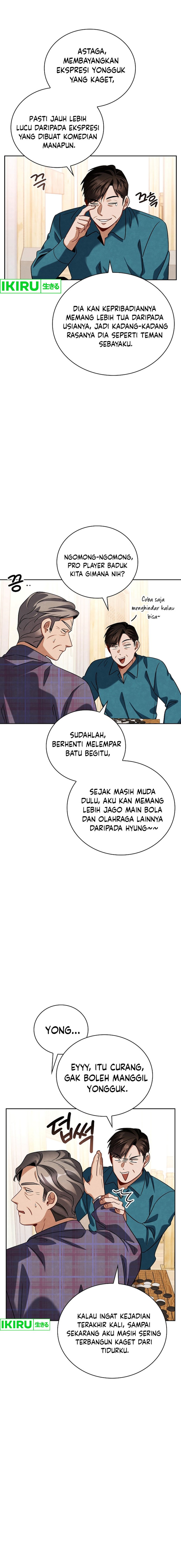 Be the Actor Chapter 109 Gambar 9