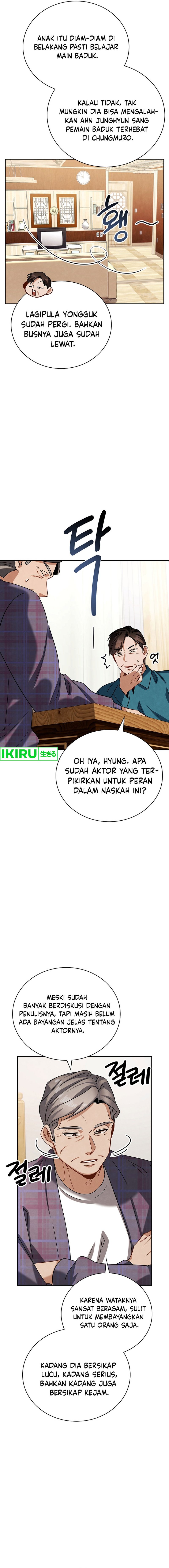 Be the Actor Chapter 109 Gambar 10