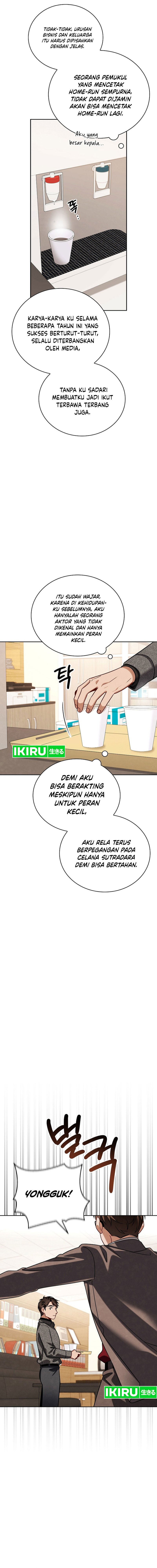 Be the Actor Chapter 109 Gambar 13