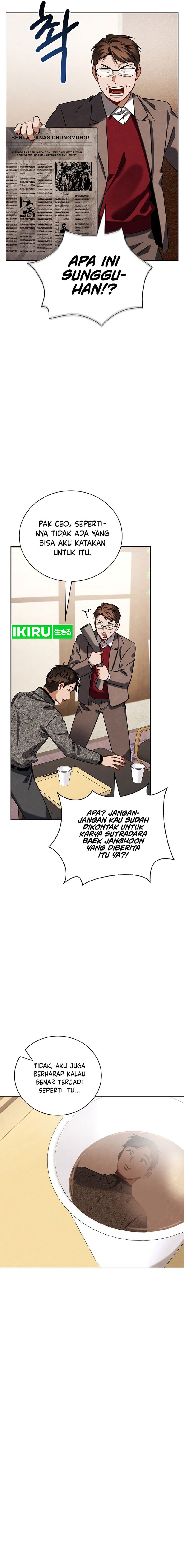 Be the Actor Chapter 109 Gambar 14