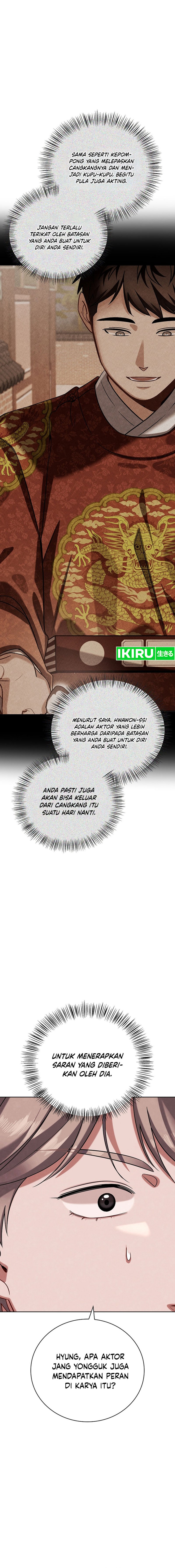 Be the Actor Chapter 109 Gambar 20