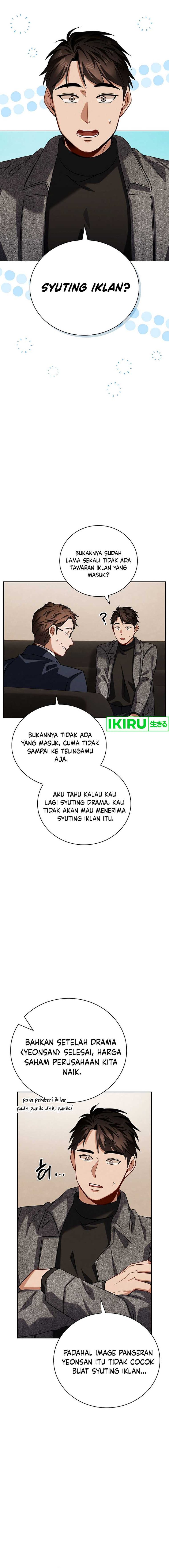 Be the Actor Chapter 112 Gambar 16