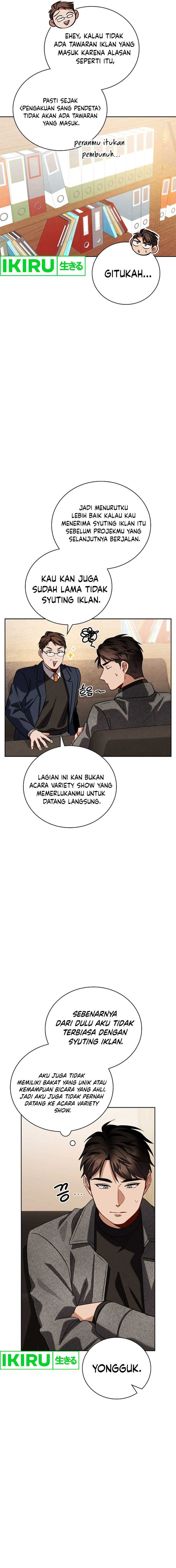 Be the Actor Chapter 112 Gambar 17