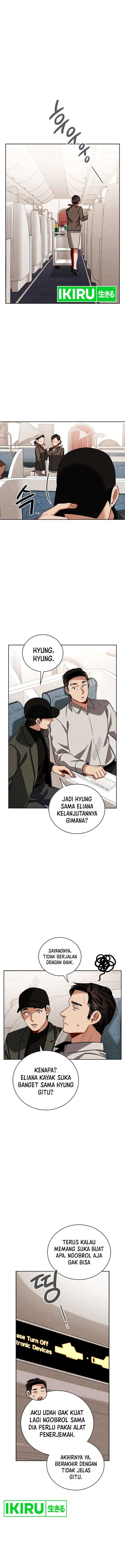 Be the Actor Chapter 117 Gambar 1