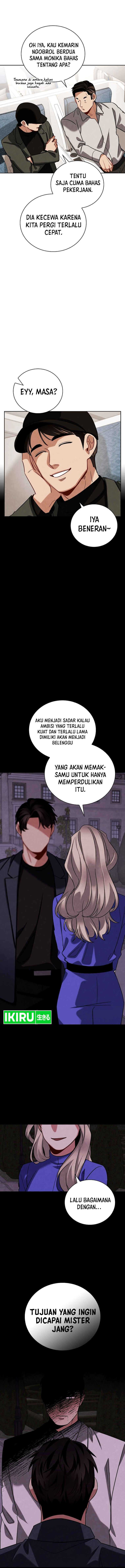 Be the Actor Chapter 117 Gambar 2