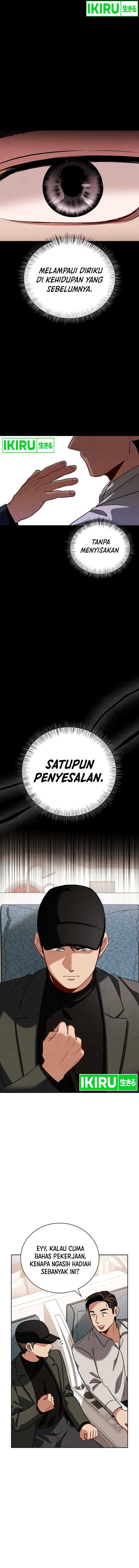 Be the Actor Chapter 117 Gambar 3